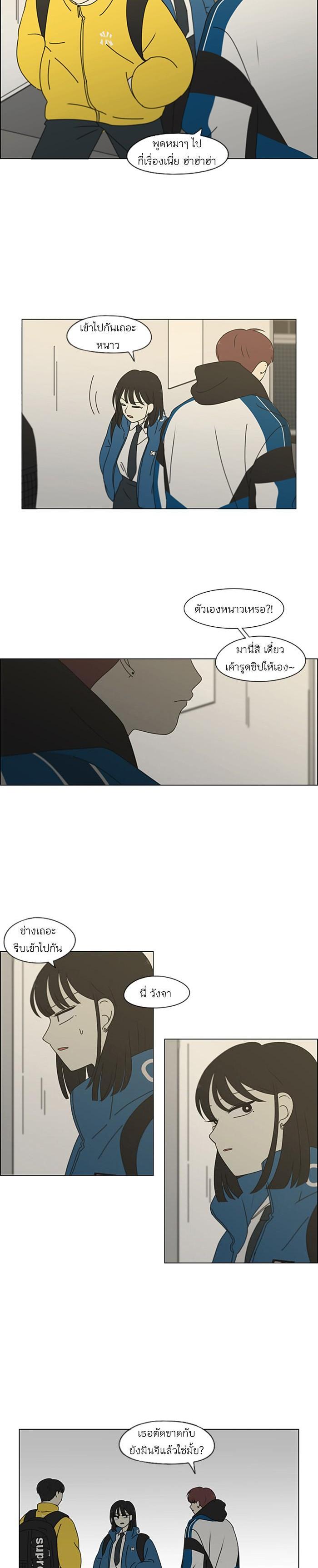 Manga-lc-com อ่านมังงะ อ่านการ์ตูน ออนไลน์ ฟรี Love Revolution รักนี้ต้องปฏิวัติ ตอนที่ 1 2 3 4 5 6 7 8 9 10 11 12 13 14 ฟรี ไม่มีโฆษณา Manga-lc - อ่าน มังงะ อ่าน การ์ตูน ออนไลน์ อ่านมังงะ ฟรี