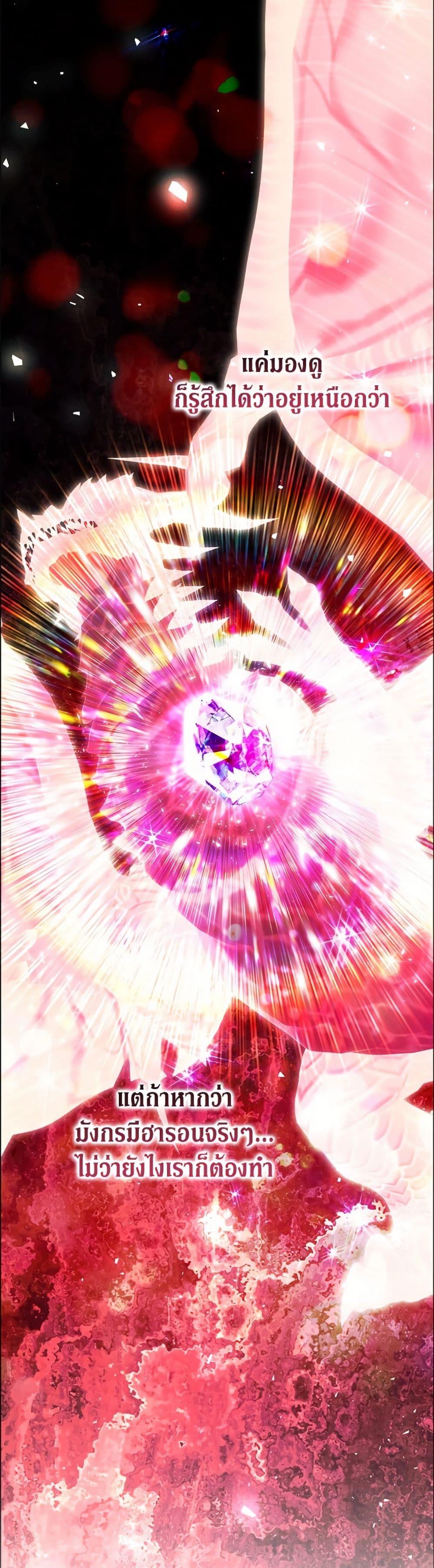 Manga-lc-com อ่านมังงะ อ่านการ์ตูน ออนไลน์ ฟรี Limited Extra time ตอนที่ 1 2 3 4 5 6 7 8 9 10 11 12 13 14 ฟรี ไม่มีโฆษณา Manga-lc - อ่าน มังงะ อ่าน การ์ตูน ออนไลน์ อ่านมังงะ ฟรี