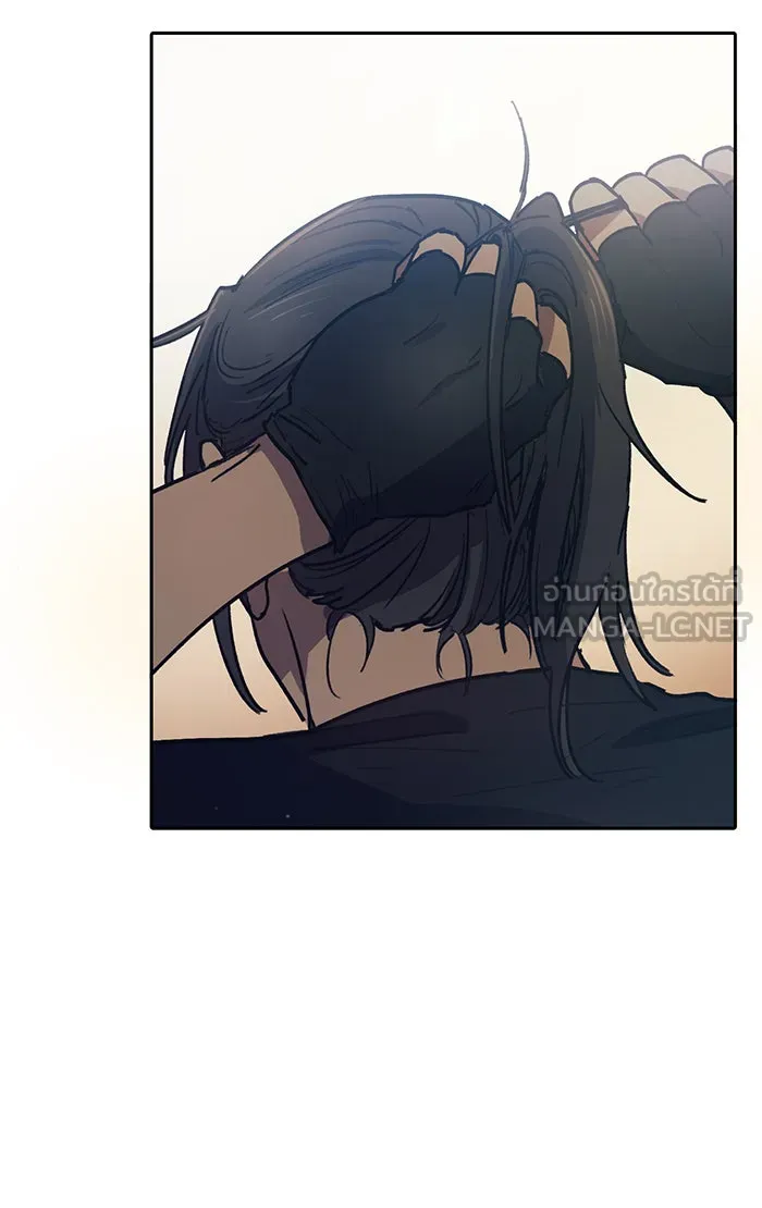 My S-Class Hunters ตอนที่ 43 สิ้นสุดการหลงทาง รูปที่ 42