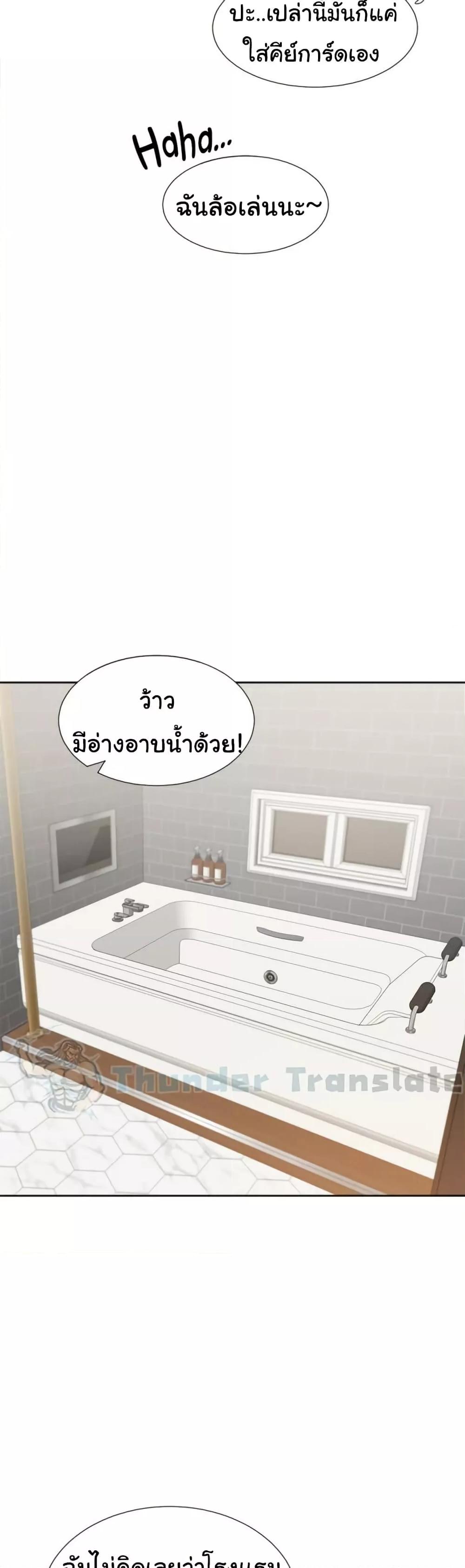 Doujin-Lc- อ่าน โดจิน มังฮวา เกาหลี ญี่ปุ่น จีน แปลไทย Bunk Beds ตอนที่ 1 2 3 4 5 6 7 8 9 10 11 12 13 14 ฟรี ไม่มีโฆษณา อ่าน โดจิน Manhwa เกาหลี ญี่ปุ่น จีน เรามีครบ คัดมาให้เน้นๆ โดจิน 18+ รับประกันความฟินโดย  Doujin Lc