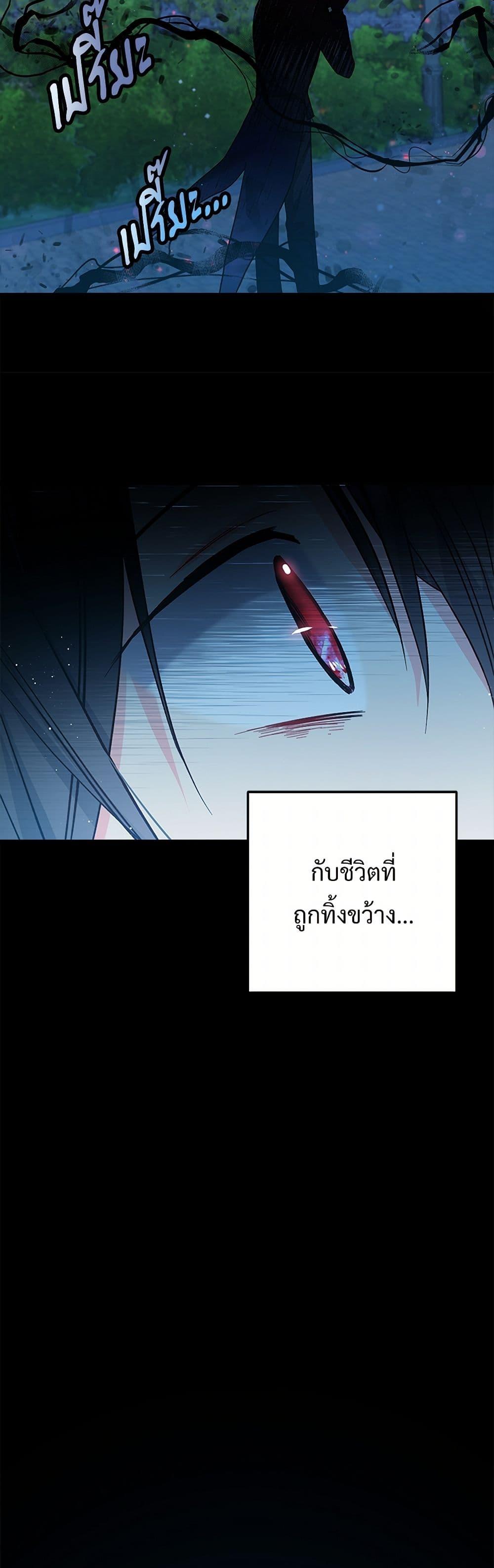 Manga-lc-com อ่านมังงะ อ่านการ์ตูน ออนไลน์ ฟรี The Lady’s Butler ตอนที่ 1 2 3 4 5 6 7 8 9 10 11 12 13 14 ฟรี ไม่มีโฆษณา Manga-lc - อ่าน มังงะ อ่าน การ์ตูน ออนไลน์ อ่านมังงะ ฟรี