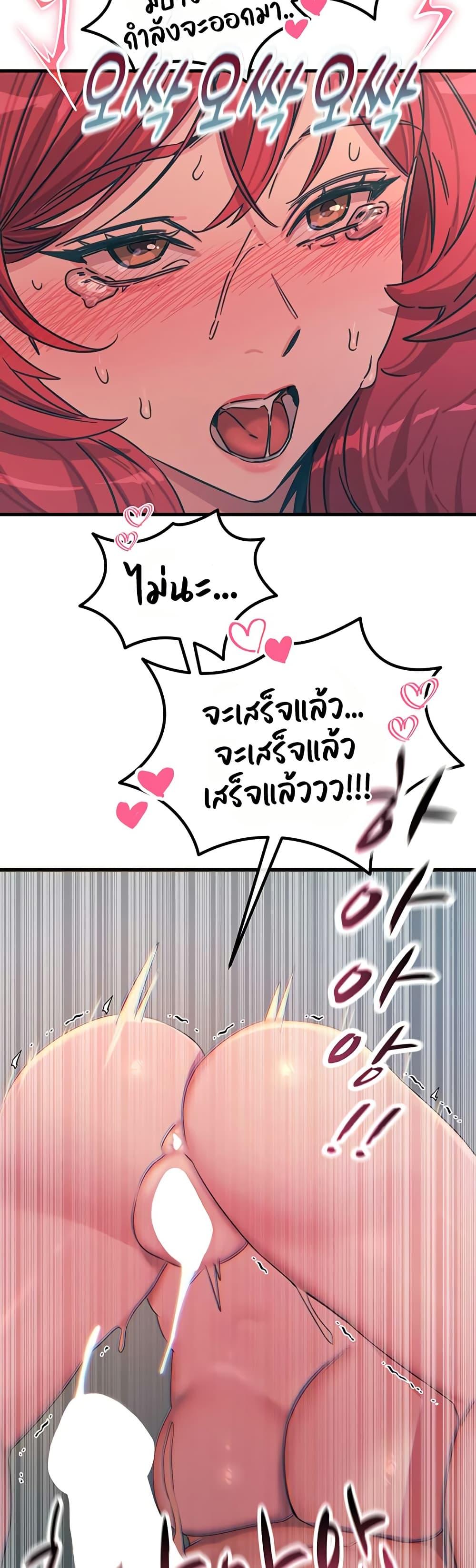 Doujin-Lc- อ่าน โดจิน มังฮวา เกาหลี ญี่ปุ่น จีน แปลไทย You Won’t Get ตอนที่ 1 2 3 4 5 6 7 8 9 10 11 12 13 14 ฟรี ไม่มีโฆษณา อ่าน โดจิน Manhwa เกาหลี ญี่ปุ่น จีน เรามีครบ คัดมาให้เน้นๆ โดจิน 18+ รับประกันความฟินโดย  Doujin Lc