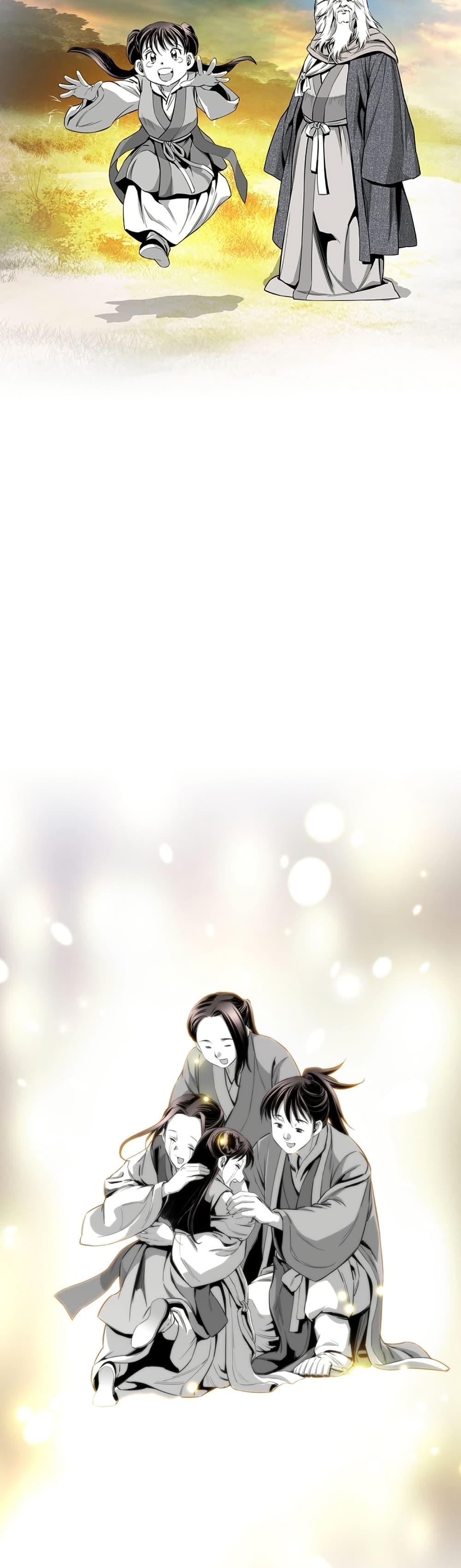 Manga-lc-com อ่านมังงะ อ่านการ์ตูน ออนไลน์ ฟรี Way to Heaven ตอนที่ 1 2 3 4 5 6 7 8 9 10 11 12 13 14 ฟรี ไม่มีโฆษณา Manga-lc - อ่าน มังงะ อ่าน การ์ตูน ออนไลน์ อ่านมังงะ ฟรี