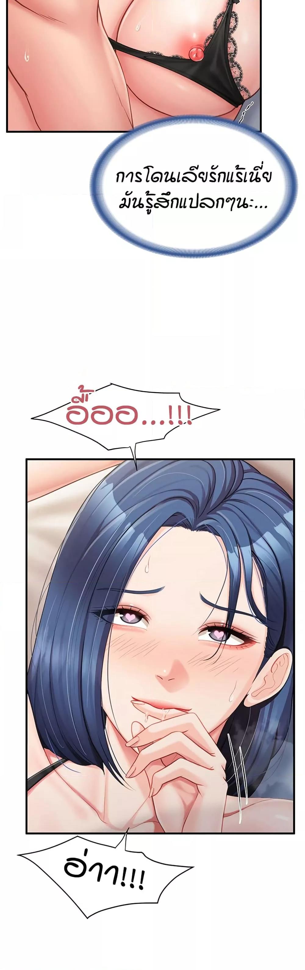 Doujin-Lc- อ่าน โดจิน มังฮวา เกาหลี ญี่ปุ่น จีน แปลไทย I am The Only Male Soldier in The Army ตอนที่ 1 2 3 4 5 6 7 8 9 10 11 12 13 14 ฟรี ไม่มีโฆษณา อ่าน โดจิน Manhwa เกาหลี ญี่ปุ่น จีน เรามีครบ คัดมาให้เน้นๆ โดจิน 18+ รับประกันความฟินโดย  Doujin Lc