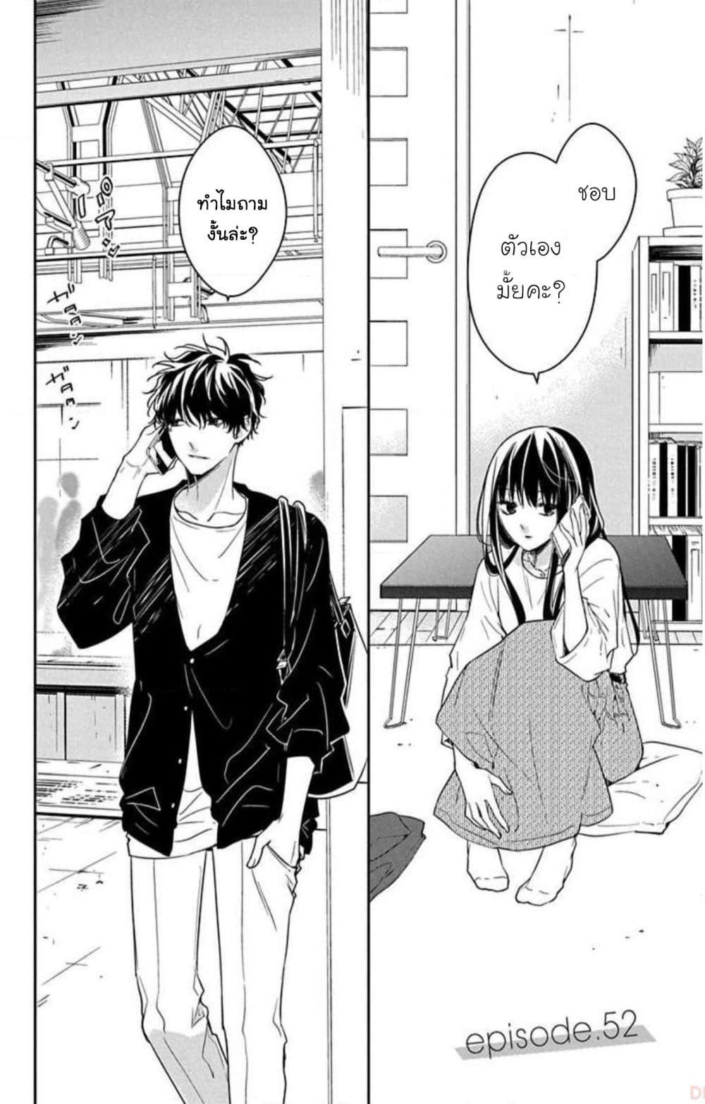 Manga-lc-com อ่านมังงะ อ่านการ์ตูน ออนไลน์ ฟรี Tsuiraku JK to Haijin Kyoushi ตอนที่ 1 2 3 4 5 6 7 8 9 10 11 12 13 14 ฟรี ไม่มีโฆษณา Manga-lc - อ่าน มังงะ อ่าน การ์ตูน ออนไลน์ อ่านมังงะ ฟรี