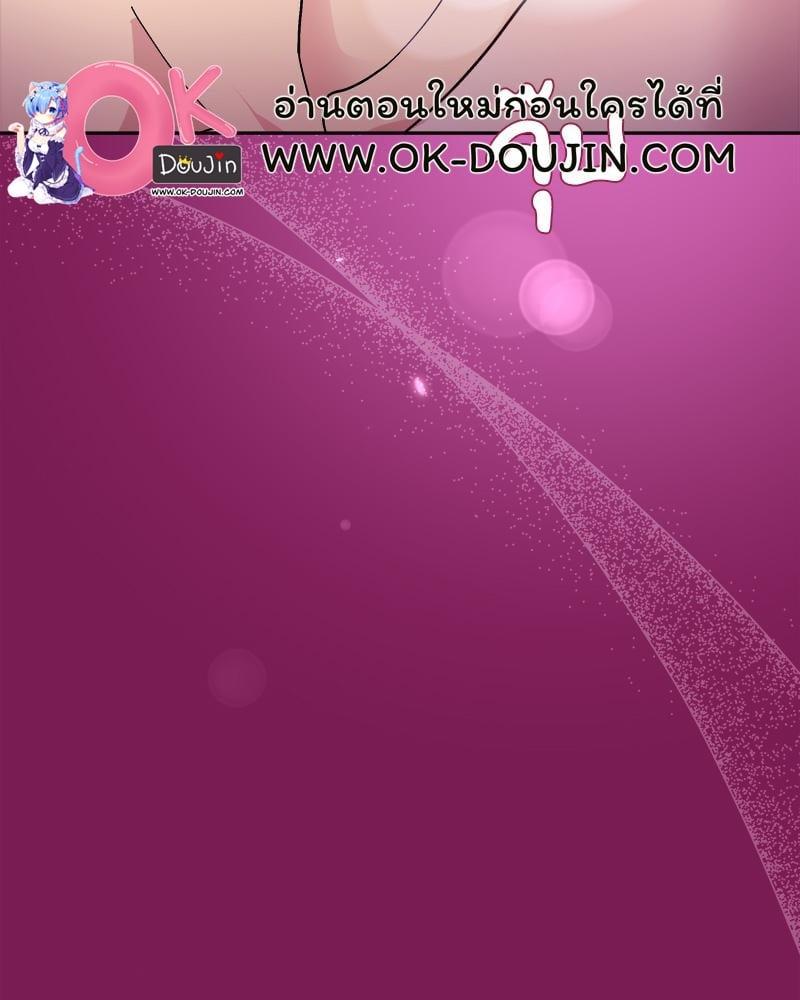 Doujin-Lc- อ่าน โดจิน มังฮวา เกาหลี ญี่ปุ่น จีน แปลไทย Playing a game ตอนที่ 1 2 3 4 5 6 7 8 9 10 11 12 13 14 ฟรี ไม่มีโฆษณา อ่าน โดจิน Manhwa เกาหลี ญี่ปุ่น จีน เรามีครบ คัดมาให้เน้นๆ โดจิน 18+ รับประกันความฟินโดย  Doujin Lc