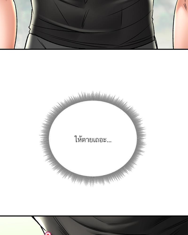 Doujin-Lc- อ่าน โดจิน มังฮวา เกาหลี ญี่ปุ่น จีน แปลไทย Herbal Love Story ตอนที่ 1 2 3 4 5 6 7 8 9 10 11 12 13 14 ฟรี ไม่มีโฆษณา อ่าน โดจิน Manhwa เกาหลี ญี่ปุ่น จีน เรามีครบ คัดมาให้เน้นๆ โดจิน 18+ รับประกันความฟินโดย  Doujin Lc