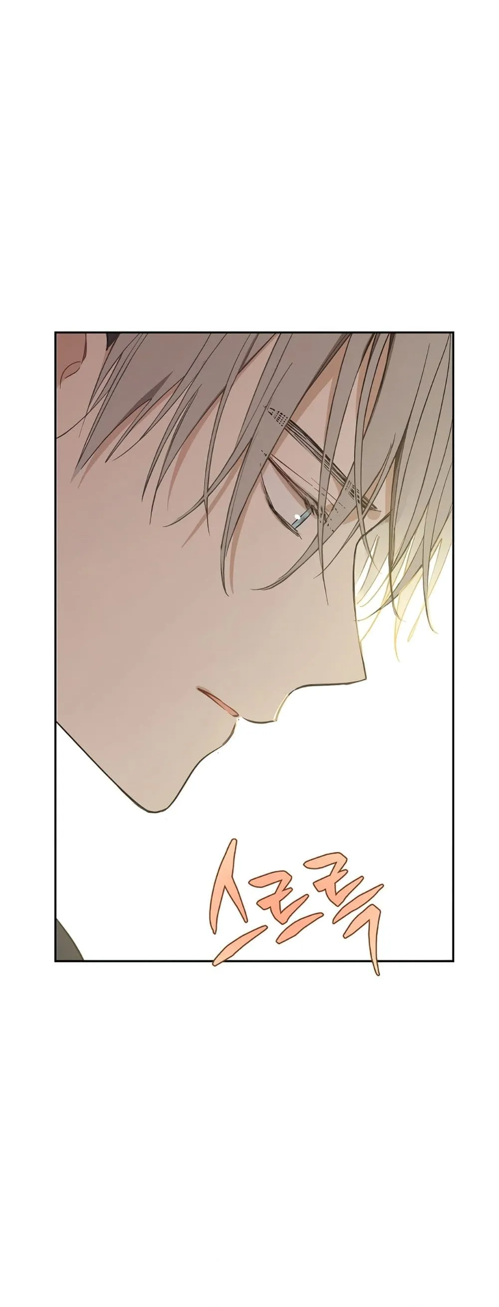 Manga-lc-com อ่านมังงะ อ่านการ์ตูน ออนไลน์ ฟรี The Forgotten Field ตอนที่ 1 2 3 4 5 6 7 8 9 10 11 12 13 14 ฟรี ไม่มีโฆษณา Manga-lc - อ่าน มังงะ อ่าน การ์ตูน ออนไลน์ อ่านมังงะ ฟรี