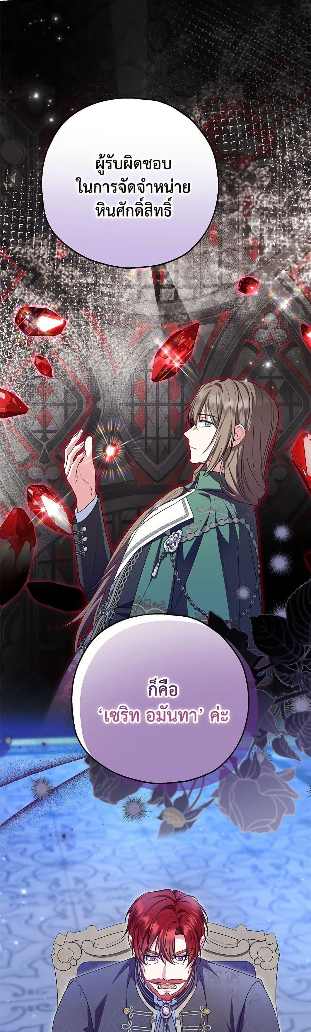 Manga-lc-com อ่านมังงะ อ่านการ์ตูน ออนไลน์ ฟรี The Adopted Daughter-in-law Wants To Leave ตอนที่ 1 2 3 4 5 6 7 8 9 10 11 12 13 14 ฟรี ไม่มีโฆษณา Manga-lc - อ่าน มังงะ อ่าน การ์ตูน ออนไลน์ อ่านมังงะ ฟรี