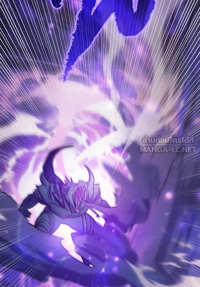 My S-Class Hunters ตอนที่ 88 สายพันธุ์มังกรโบราณ (2) รูปที่ 18