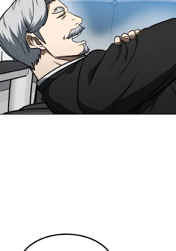 ราชาแห่งอ็อกทากอน ตอนที่ 115 รูปที่ 53