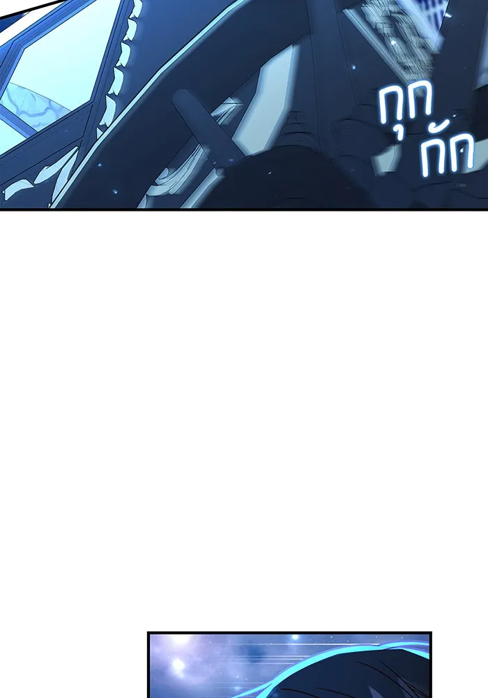 นางร้ายที่ไหนจะมีคุณธรรม ตอนที่ 32 รูปที่ 28