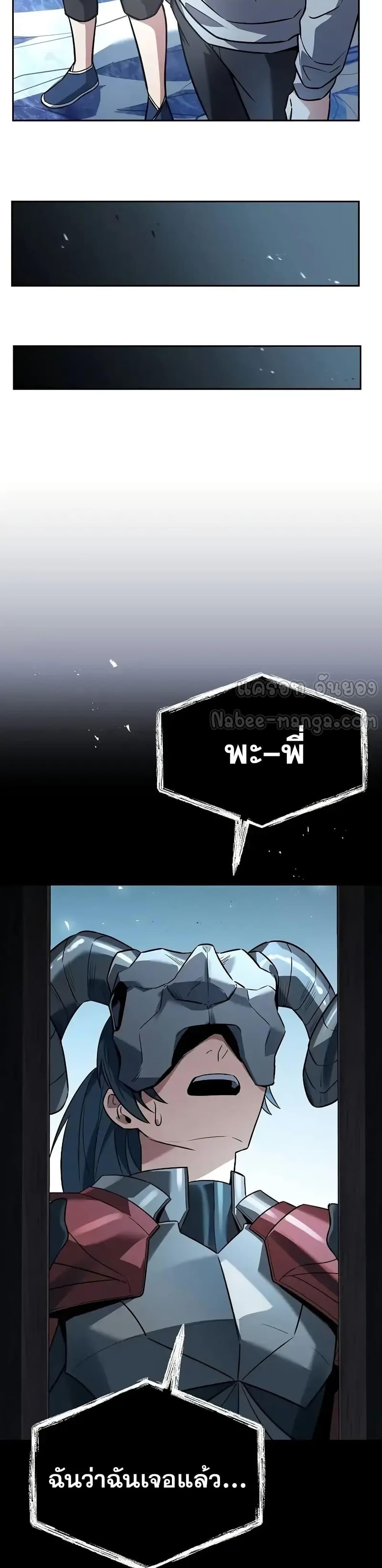Manga-lc-com อ่านมังงะ อ่านการ์ตูน ออนไลน์ ฟรี TheConstellati ตอนที่ 1 2 3 4 5 6 7 8 9 10 11 12 13 14 ฟรี ไม่มีโฆษณา Manga-lc - อ่าน มังงะ อ่าน การ์ตูน ออนไลน์ อ่านมังงะ ฟรี