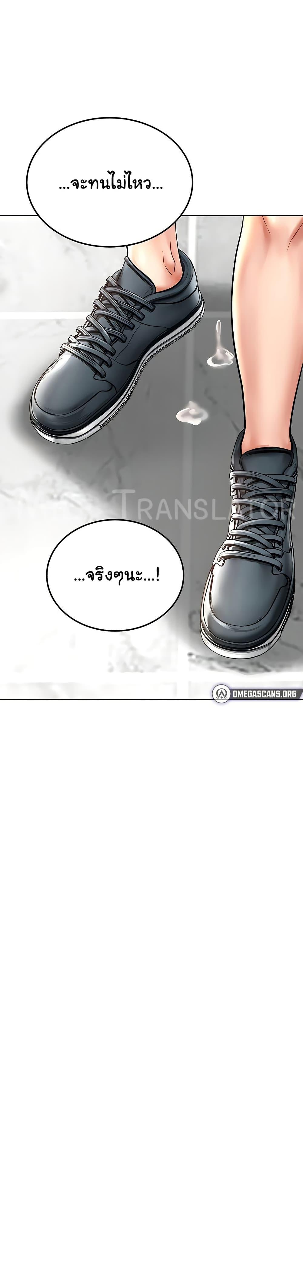 Doujin-Lc- อ่าน โดจิน มังฮวา เกาหลี ญี่ปุ่น จีน แปลไทย The Inheritor ตอนที่ 1 2 3 4 5 6 7 8 9 10 11 12 13 14 ฟรี ไม่มีโฆษณา อ่าน โดจิน Manhwa เกาหลี ญี่ปุ่น จีน เรามีครบ คัดมาให้เน้นๆ โดจิน 18+ รับประกันความฟินโดย  Doujin Lc