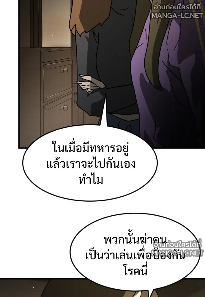 Manga-lc-com อ่านมังงะ อ่านการ์ตูน ออนไลน์ ฟรี วันดีคืนดี โซลก็ ตอนที่ 1 2 3 4 5 6 7 8 9 10 11 12 13 14 ฟรี ไม่มีโฆษณา Manga-lc - อ่าน มังงะ อ่าน การ์ตูน ออนไลน์ อ่านมังงะ ฟรี
