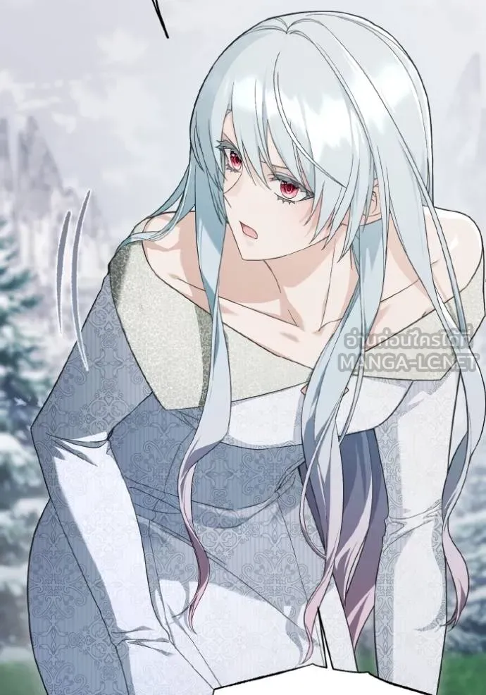 ราชินีจอมมาร ตอนที่ 9 รูปที่ 80