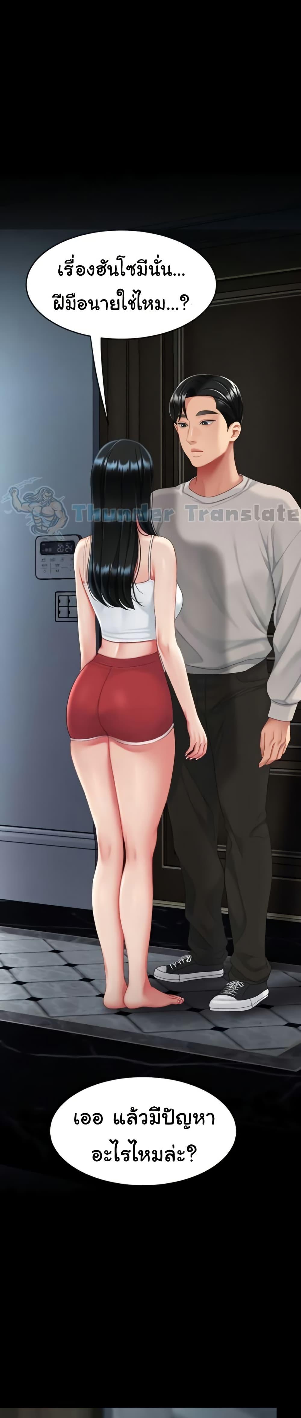 Doujin-Lc- อ่าน โดจิน มังฮวา เกาหลี ญี่ปุ่น จีน แปลไทย Go Ahead, Mom ตอนที่ 1 2 3 4 5 6 7 8 9 10 11 12 13 14 ฟรี ไม่มีโฆษณา อ่าน โดจิน Manhwa เกาหลี ญี่ปุ่น จีน เรามีครบ คัดมาให้เน้นๆ โดจิน 18+ รับประกันความฟินโดย  Doujin Lc