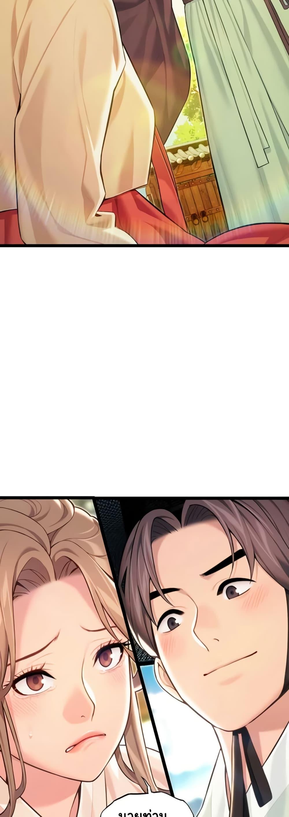 Doujin-Lc- อ่าน โดจิน มังฮวา เกาหลี ญี่ปุ่น จีน แปลไทย God Bless You ตอนที่ 1 2 3 4 5 6 7 8 9 10 11 12 13 14 ฟรี ไม่มีโฆษณา อ่าน โดจิน Manhwa เกาหลี ญี่ปุ่น จีน เรามีครบ คัดมาให้เน้นๆ โดจิน 18+ รับประกันความฟินโดย  Doujin Lc