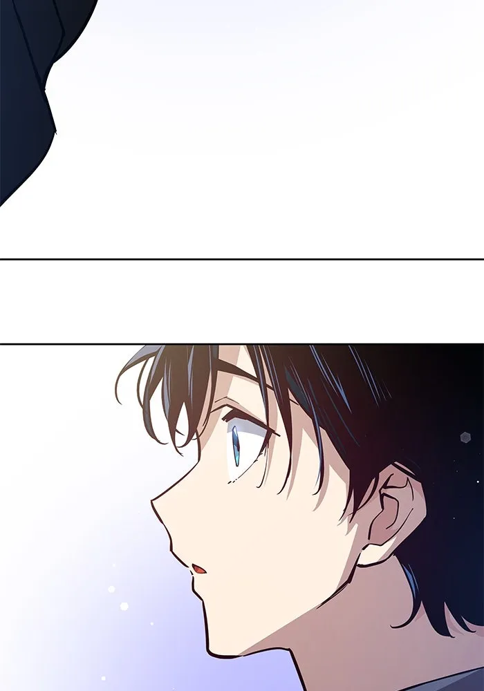 ฟิลเลียโรเซ่กับคำทำนายแห่งมงกุฎหนาม ตอนที่ 151 รูปที่ 23