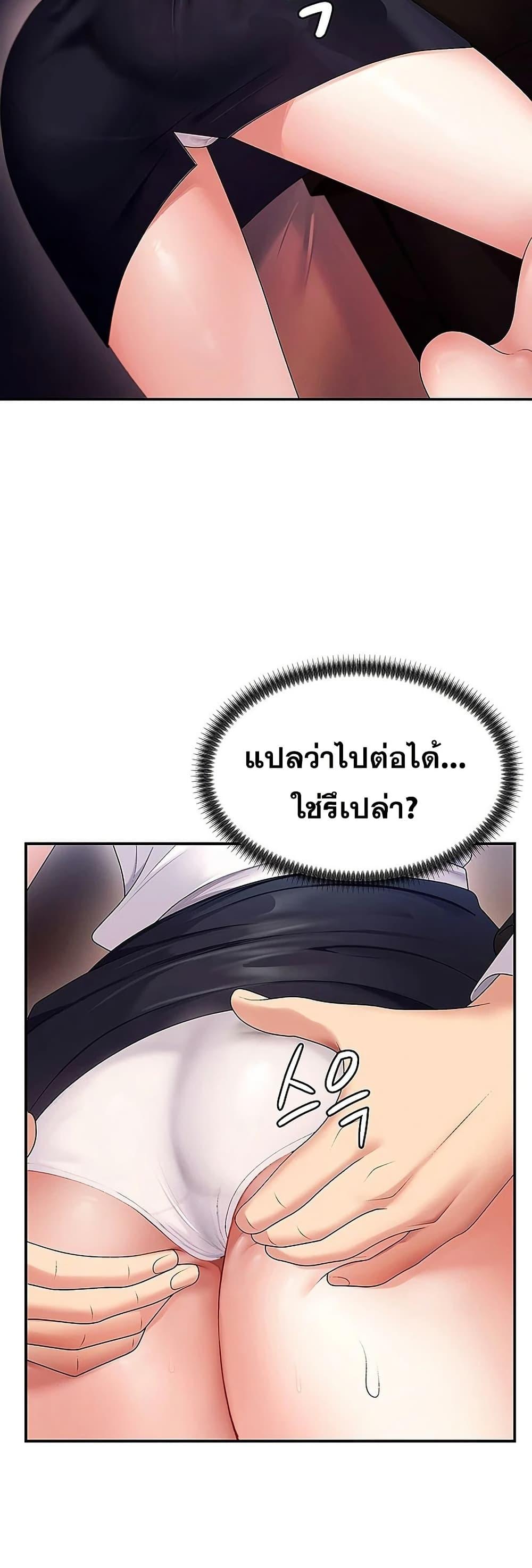 Doujin-Lc- อ่าน โดจิน มังฮวา เกาหลี ญี่ปุ่น จีน แปลไทย Repay With Your Body ตอนที่ 1 2 3 4 5 6 7 8 9 10 11 12 13 14 ฟรี ไม่มีโฆษณา อ่าน โดจิน Manhwa เกาหลี ญี่ปุ่น จีน เรามีครบ คัดมาให้เน้นๆ โดจิน 18+ รับประกันความฟินโดย  Doujin Lc