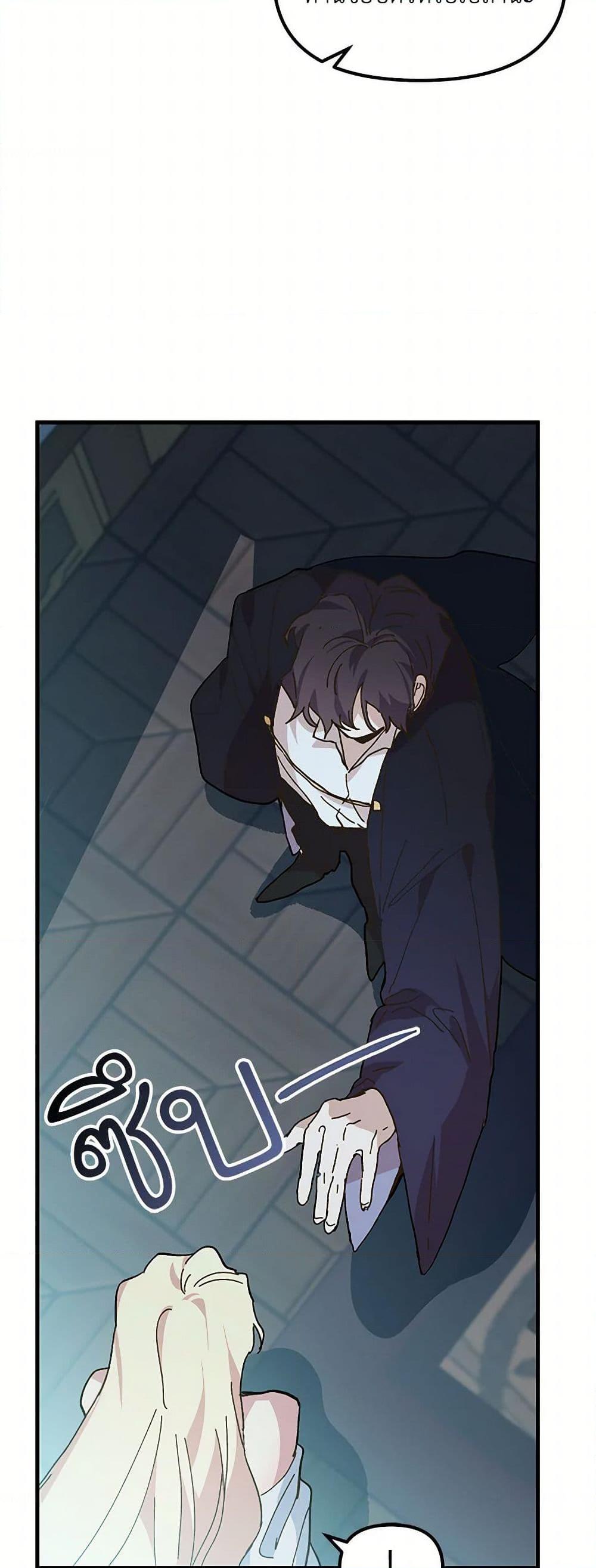 Manga-lc-com อ่านมังงะ อ่านการ์ตูน ออนไลน์ ฟรี The Princess Pretends to Be Crazy ตอนที่ 1 2 3 4 5 6 7 8 9 10 11 12 13 14 ฟรี ไม่มีโฆษณา Manga-lc - อ่าน มังงะ อ่าน การ์ตูน ออนไลน์ อ่านมังงะ ฟรี