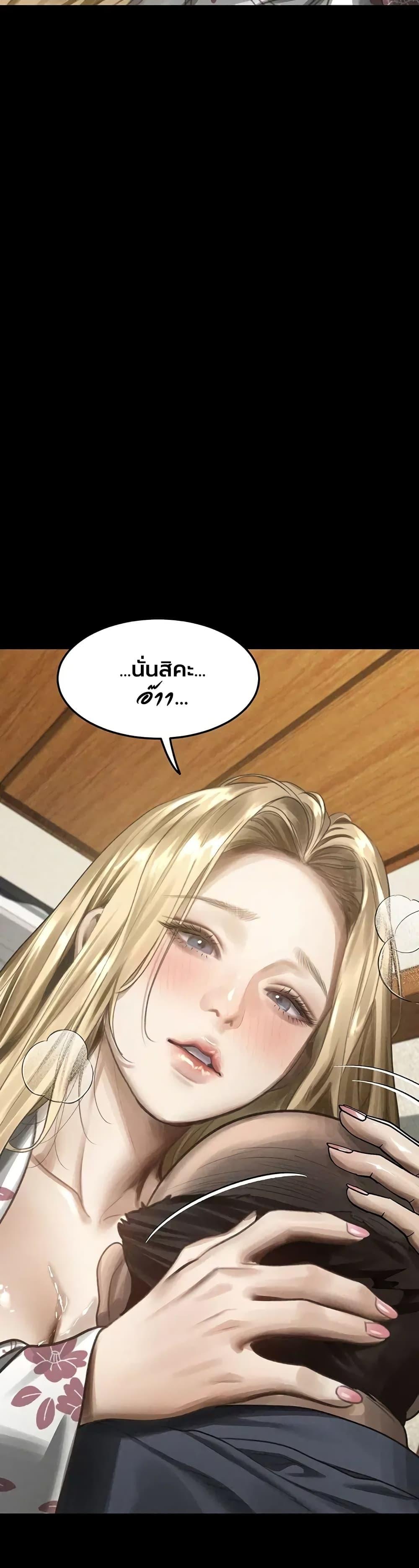 Doujin-Lc- อ่าน โดจิน มังฮวา เกาหลี ญี่ปุ่น จีน แปลไทย Dirty Talk ตอนที่ 1 2 3 4 5 6 7 8 9 10 11 12 13 14 ฟรี ไม่มีโฆษณา อ่าน โดจิน Manhwa เกาหลี ญี่ปุ่น จีน เรามีครบ คัดมาให้เน้นๆ โดจิน 18+ รับประกันความฟินโดย  Doujin Lc