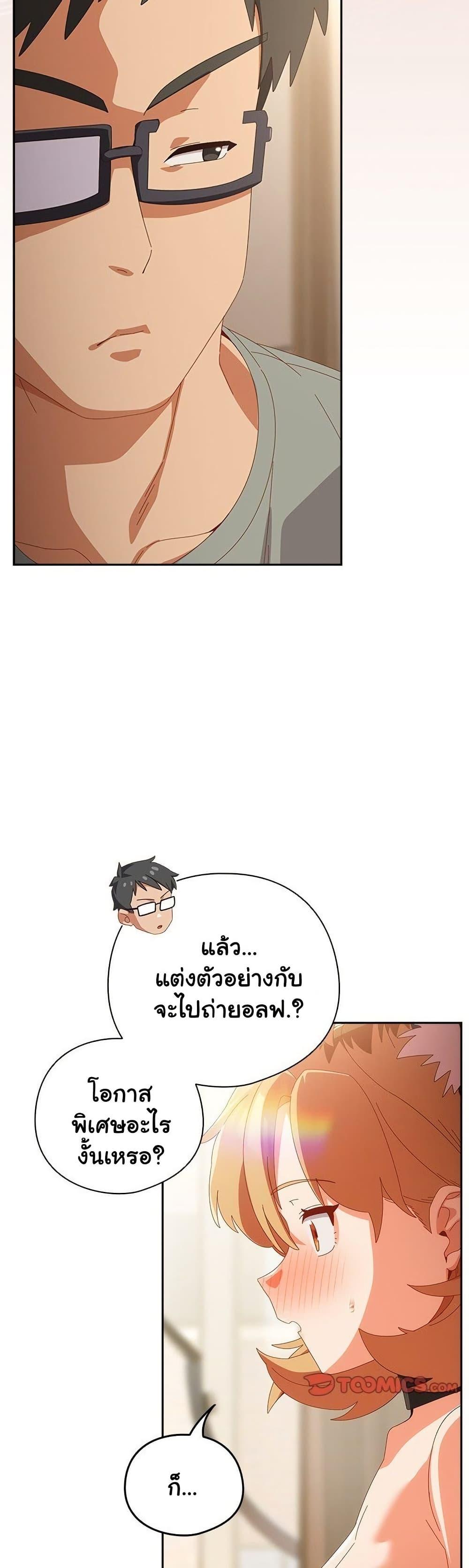 Doujin-Lc- อ่าน โดจิน มังฮวา เกาหลี ญี่ปุ่น จีน แปลไทย Like No Other ตอนที่ 1 2 3 4 5 6 7 8 9 10 11 12 13 14 ฟรี ไม่มีโฆษณา อ่าน โดจิน Manhwa เกาหลี ญี่ปุ่น จีน เรามีครบ คัดมาให้เน้นๆ โดจิน 18+ รับประกันความฟินโดย  Doujin Lc