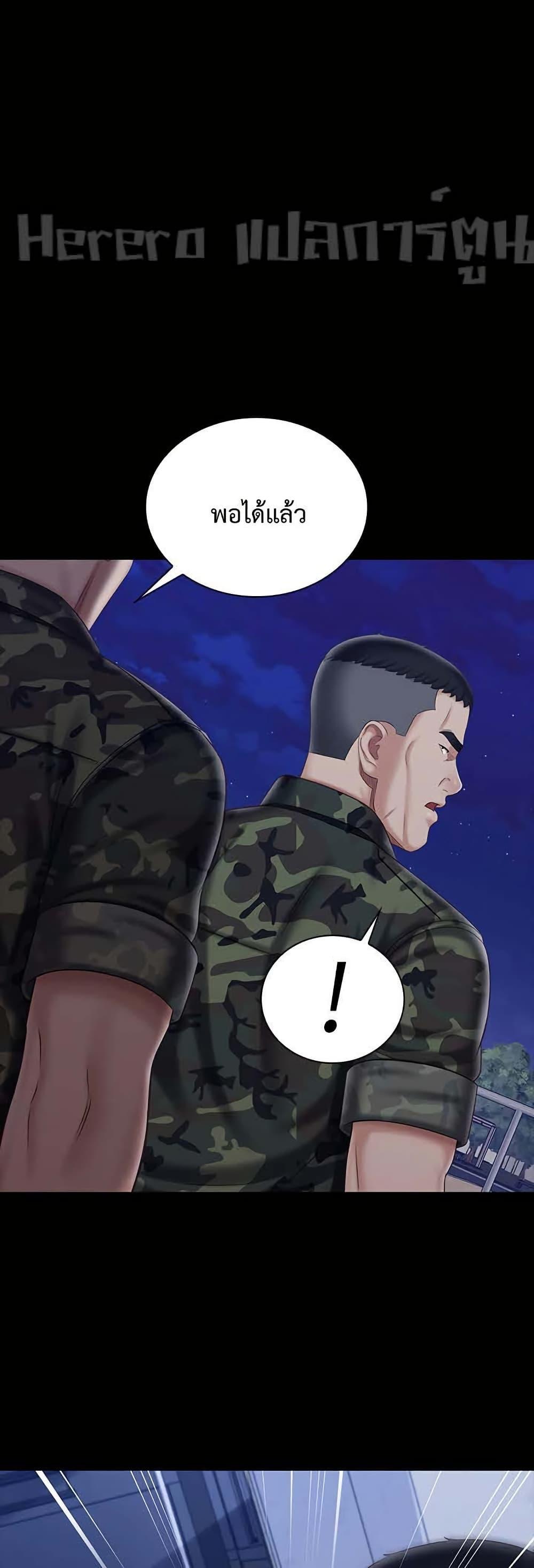 Doujin-Lc- อ่าน โดจิน มังฮวา เกาหลี ญี่ปุ่น จีน แปลไทย My Sister’s Duty ตอนที่ 1 2 3 4 5 6 7 8 9 10 11 12 13 14 ฟรี ไม่มีโฆษณา อ่าน โดจิน Manhwa เกาหลี ญี่ปุ่น จีน เรามีครบ คัดมาให้เน้นๆ โดจิน 18+ รับประกันความฟินโดย  Doujin Lc