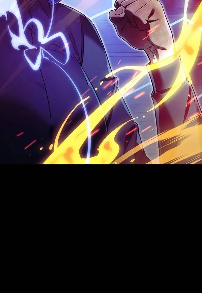 ยมราชลงทัณฑ์ ตอนที่ 51 รูปที่ 25