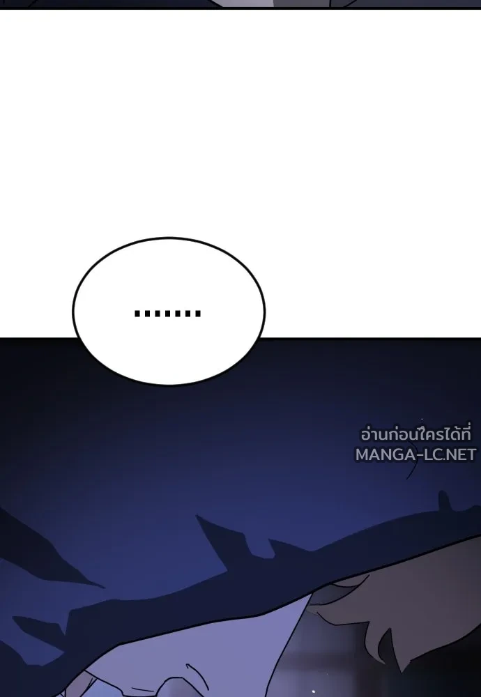 Manga-lc-com อ่านมังงะ อ่านการ์ตูน ออนไลน์ ฟรี วันดีคืนดี โซลก็ ตอนที่ 1 2 3 4 5 6 7 8 9 10 11 12 13 14 ฟรี ไม่มีโฆษณา Manga-lc - อ่าน มังงะ อ่าน การ์ตูน ออนไลน์ อ่านมังงะ ฟรี