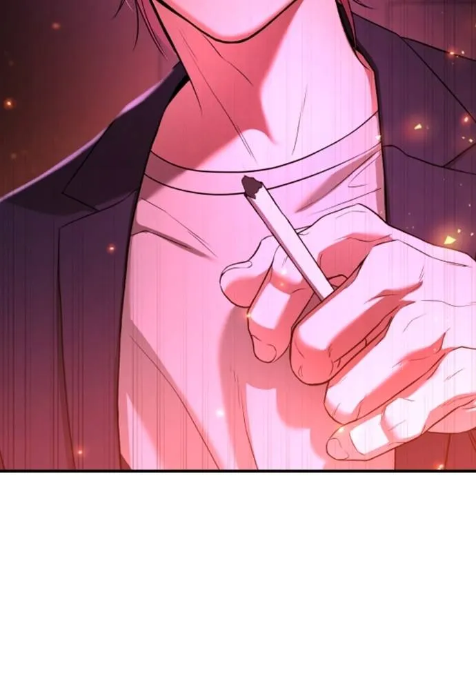 คูเซรา ตอนที่ 13 รูปที่ 137