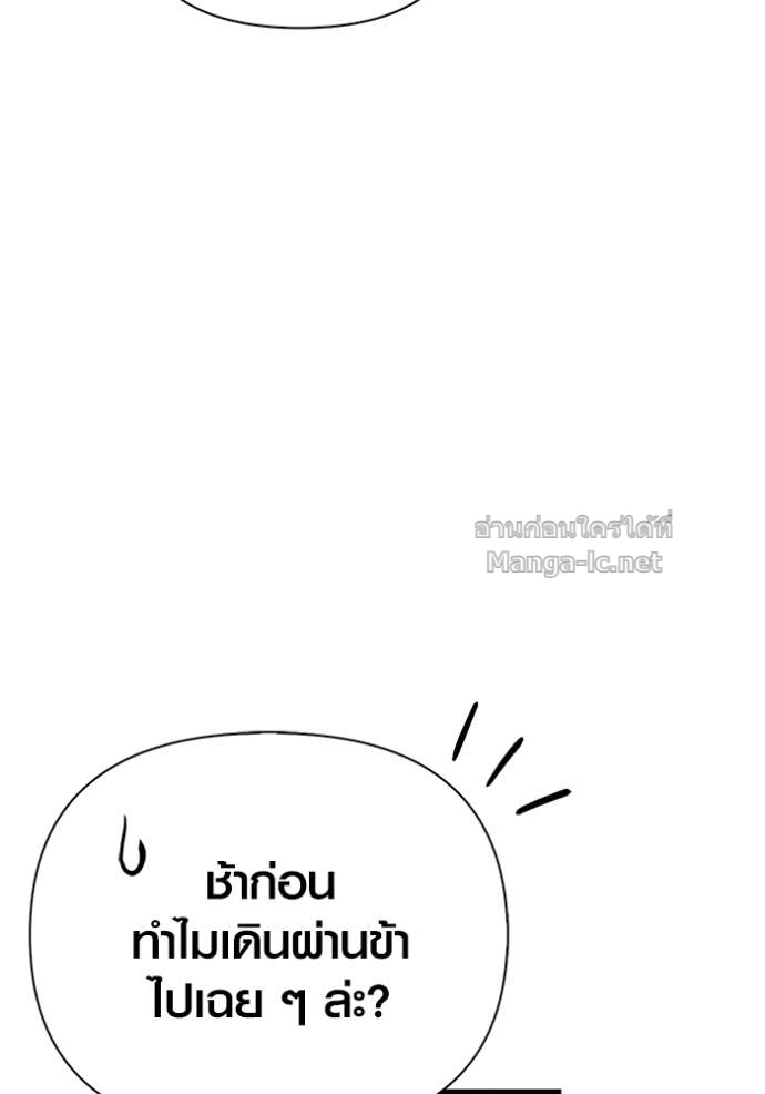 Doujin-Lc- อ่าน โดจิน มังฮวา เกาหลี ญี่ปุ่น จีน แปลไทย เอาชีวิตรอดในเกมฉบับคนเถื่อน ตอนที่ 1 2 3 4 5 6 7 8 9 10 11 12 13 14 ฟรี ไม่มีโฆษณา อ่าน โดจิน Manhwa เกาหลี ญี่ปุ่น จีน เรามีครบ คัดมาให้เน้นๆ โดจิน 18+ รับประกันความฟินโดย Doujin Lc
