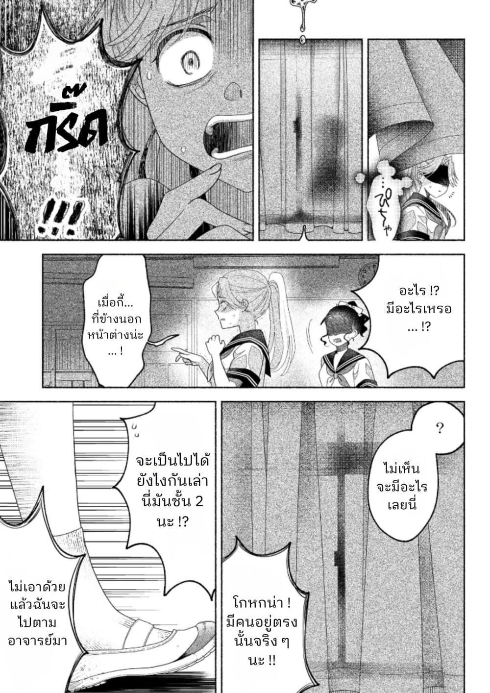 Manga-lc-com อ่านมังงะ อ่านการ์ตูน ออนไลน์ ฟรี Hina-chan ga Ikiteru nara ตอนที่ 1 2 3 4 5 6 7 8 9 10 11 12 13 14 ฟรี ไม่มีโฆษณา Manga-lc - อ่าน มังงะ อ่าน การ์ตูน ออนไลน์ อ่านมังงะ ฟรี
