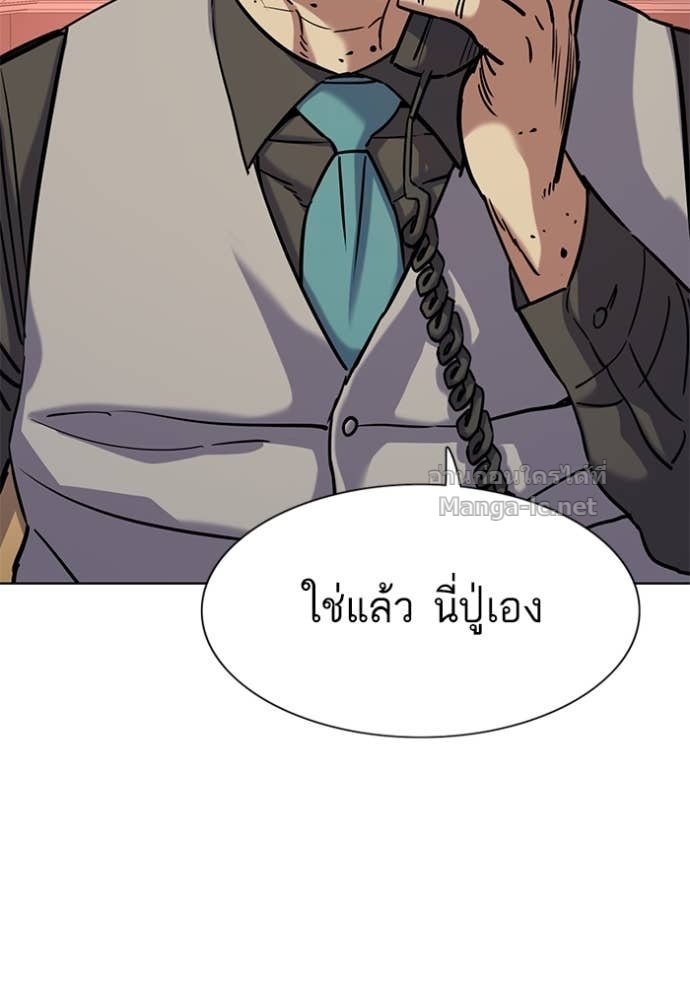 Doujin-Lc- อ่าน โดจิน มังฮวา เกาหลี ญี่ปุ่น จีน แปลไทย Reborn Rich ตอนที่ 1 2 3 4 5 6 7 8 9 10 11 12 13 14 ฟรี ไม่มีโฆษณา อ่าน โดจิน Manhwa เกาหลี ญี่ปุ่น จีน เรามีครบ คัดมาให้เน้นๆ โดจิน 18+ รับประกันความฟินโดย Doujin Lc