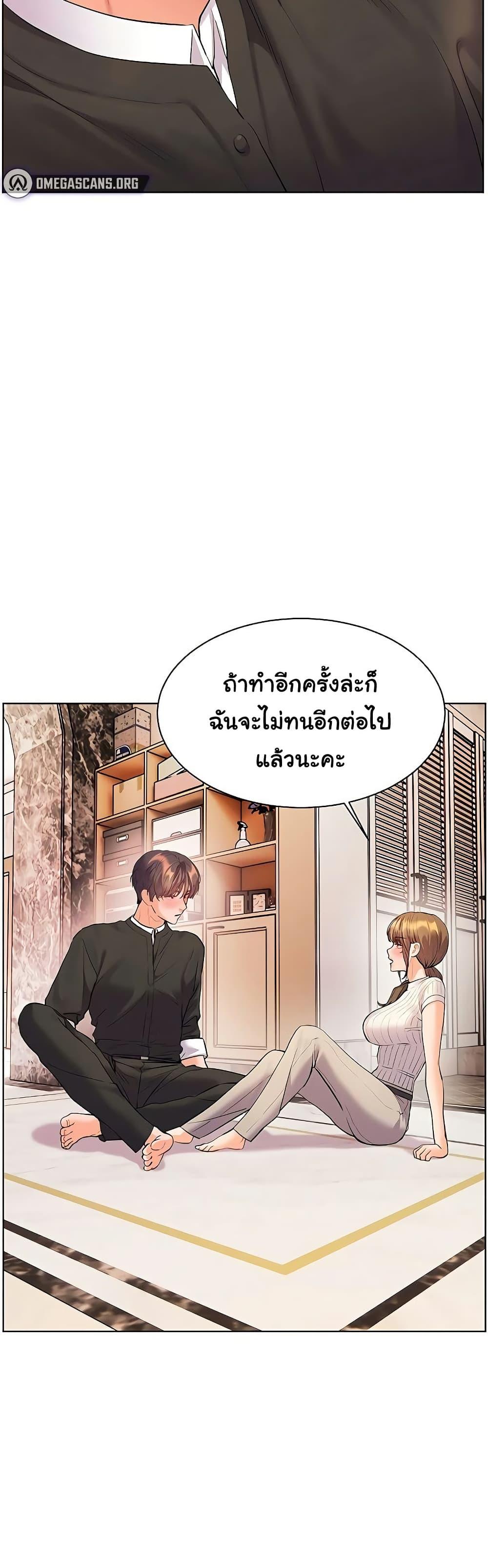 Doujin-Lc- อ่าน โดจิน มังฮวา เกาหลี ญี่ปุ่น จีน แปลไทย Teacher’s Efforts ตอนที่ 1 2 3 4 5 6 7 8 9 10 11 12 13 14 ฟรี ไม่มีโฆษณา อ่าน โดจิน Manhwa เกาหลี ญี่ปุ่น จีน เรามีครบ คัดมาให้เน้นๆ โดจิน 18+ รับประกันความฟินโดย  Doujin Lc
