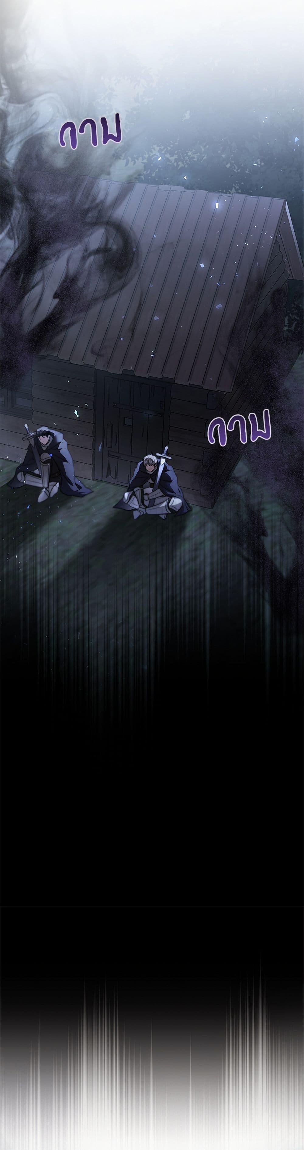 Manga-lc-com อ่านมังงะ อ่านการ์ตูน ออนไลน์ ฟรี The Night Without Shadows ตอนที่ 1 2 3 4 5 6 7 8 9 10 11 12 13 14 ฟรี ไม่มีโฆษณา Manga-lc - อ่าน มังงะ อ่าน การ์ตูน ออนไลน์ อ่านมังงะ ฟรี