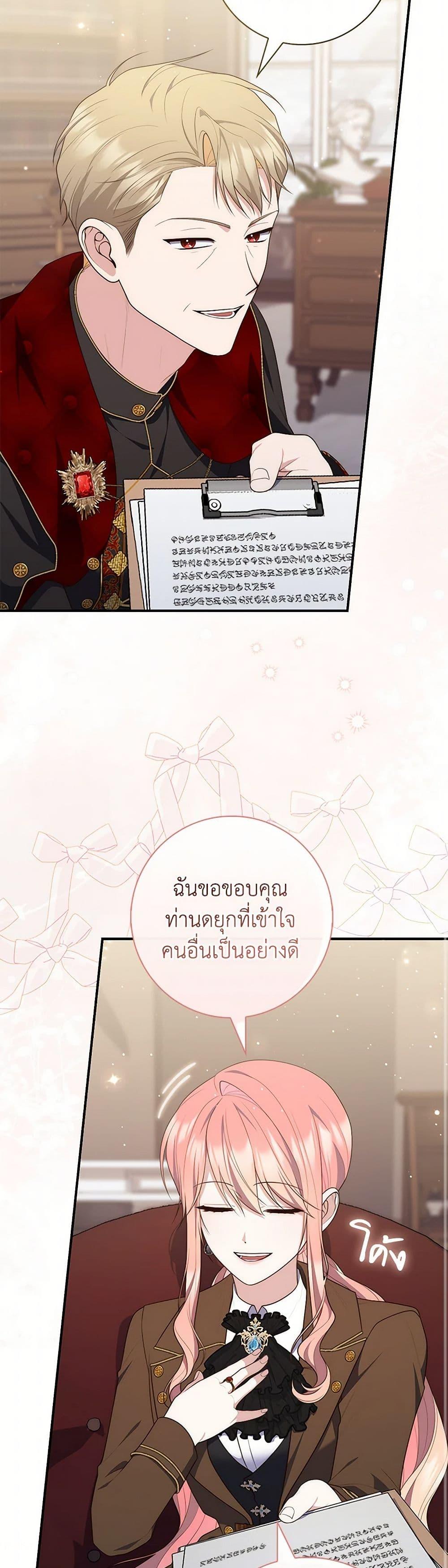 Manga-lc-com อ่านมังงะ อ่านการ์ตูน ออนไลน์ ฟรี Fortune-Telling Lady ตอนที่ 1 2 3 4 5 6 7 8 9 10 11 12 13 14 ฟรี ไม่มีโฆษณา Manga-lc - อ่าน มังงะ อ่าน การ์ตูน ออนไลน์ อ่านมังงะ ฟรี