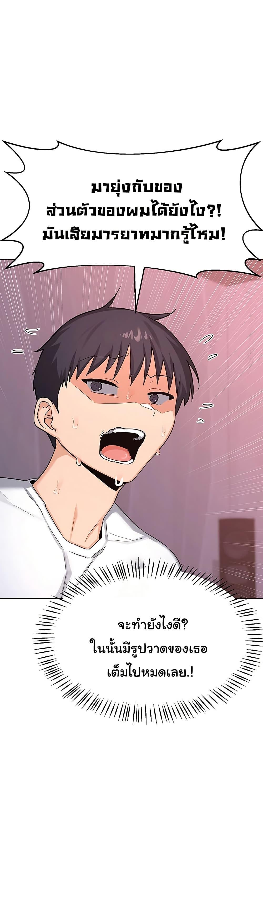 Doujin-Lc- อ่าน โดจิน มังฮวา เกาหลี ญี่ปุ่น จีน แปลไทย MILF Exchange Plan ตอนที่ 1 2 3 4 5 6 7 8 9 10 11 12 13 14 ฟรี ไม่มีโฆษณา อ่าน โดจิน Manhwa เกาหลี ญี่ปุ่น จีน เรามีครบ คัดมาให้เน้นๆ โดจิน 18+ รับประกันความฟินโดย  Doujin Lc