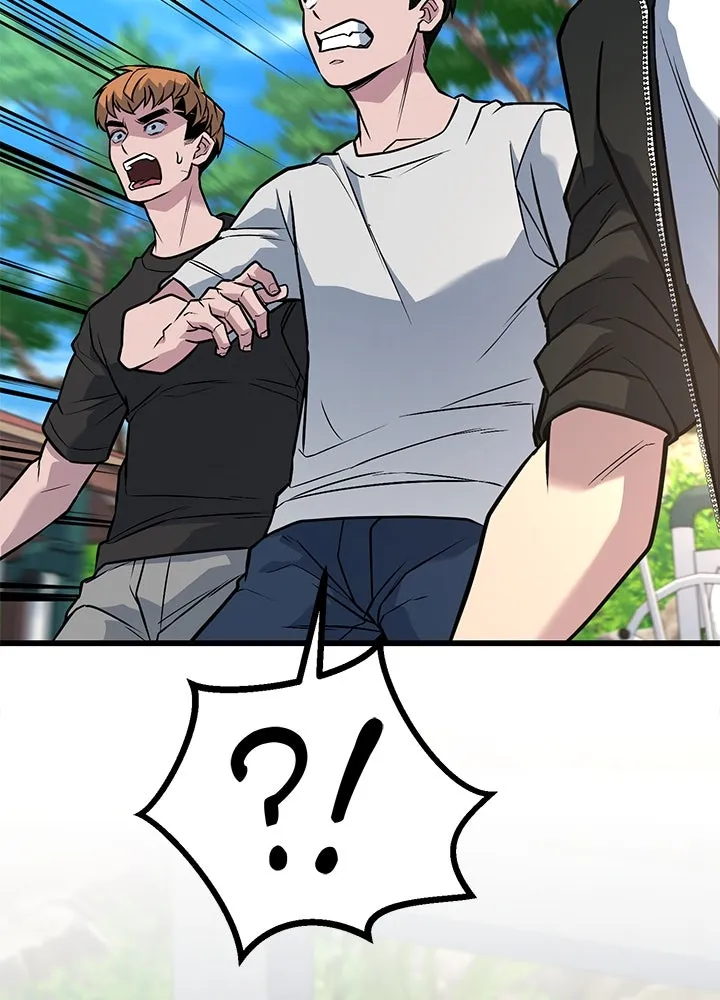 ราชาลานประลอง ตอนที่ 35 รูปที่ 79