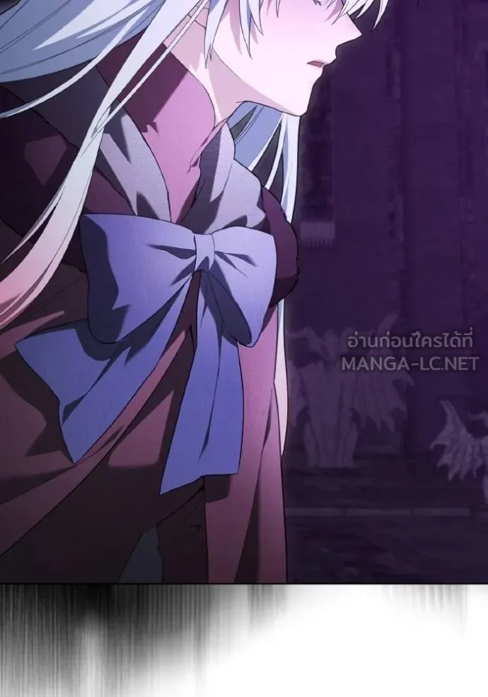 ราชินีจอมมาร ตอนที่ 16 รูปที่ 126