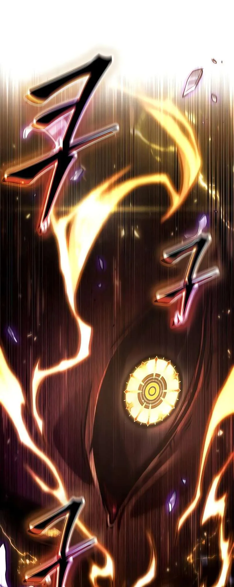 The World After the end โลกหล_งการล_มสลาย ตอนที่ ตอนที่ 160 รูปที่ 2