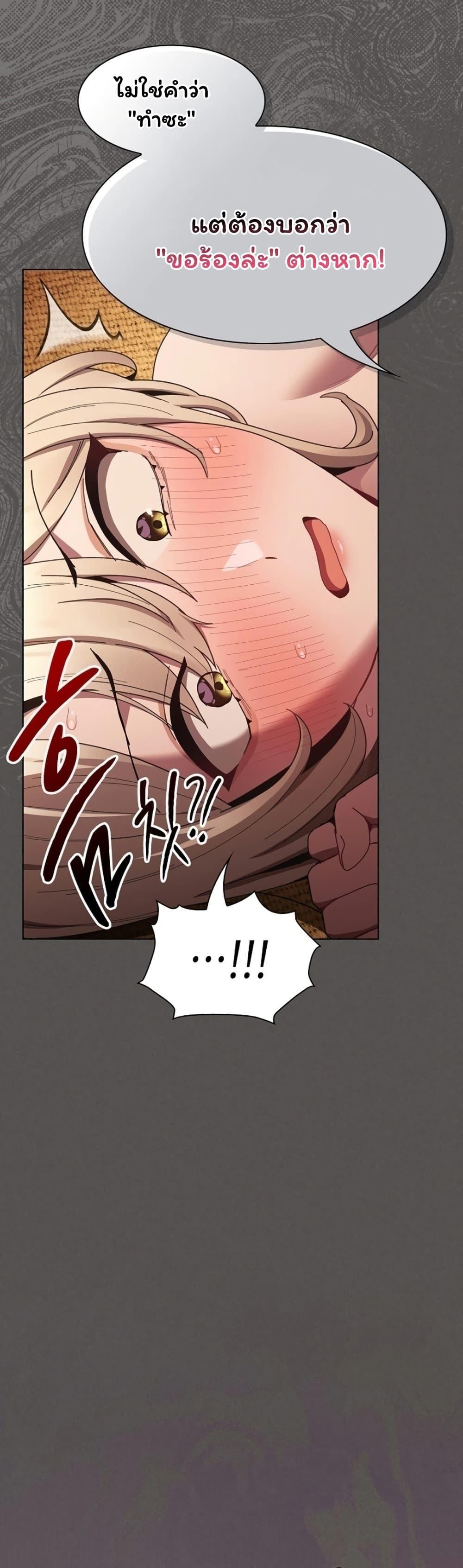 Doujin-Lc- อ่าน โดจิน มังฮวา เกาหลี ญี่ปุ่น จีน แปลไทย Believe Me! ตอนที่ 1 2 3 4 5 6 7 8 9 10 11 12 13 14 ฟรี ไม่มีโฆษณา อ่าน โดจิน Manhwa เกาหลี ญี่ปุ่น จีน เรามีครบ คัดมาให้เน้นๆ โดจิน 18+ รับประกันความฟินโดย  Doujin Lc