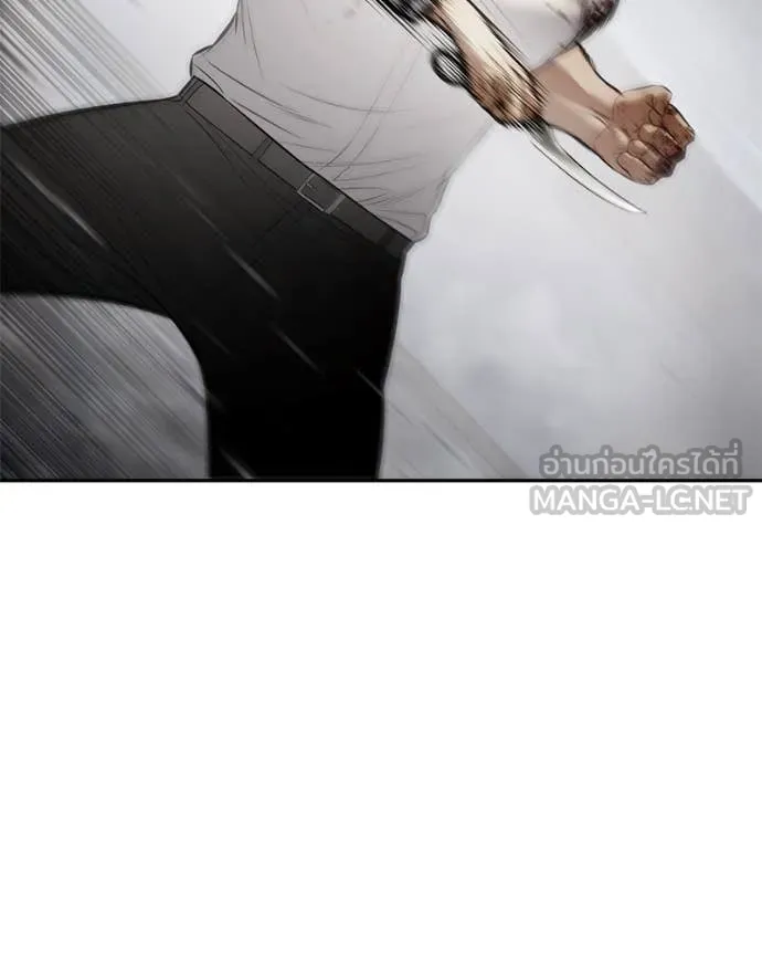 Baek XX ตอนที่ 134 รูปที่ 136