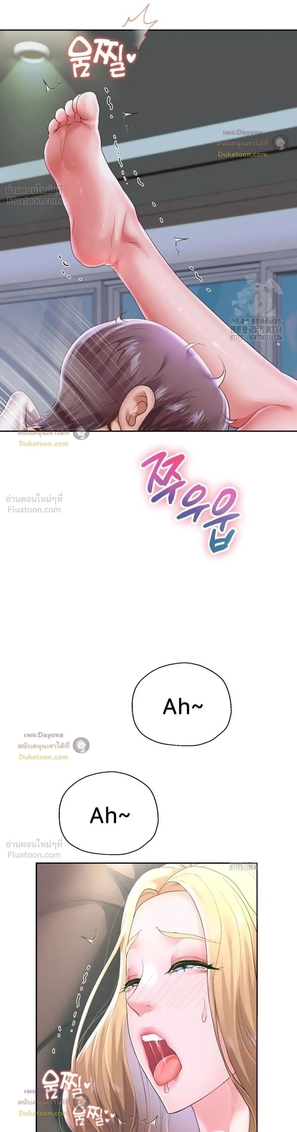 Doujin-Lc- อ่าน โดจิน มังฮวา เกาหลี ญี่ปุ่น จีน แปลไทย Reborn with a big dick! ขอเกิดใหม่ให้เจ้าโลกใหญ่ทีเถอะครับ! ตอนที่ 1 2 3 4 5 6 7 8 9 10 11 12 13 14 ฟรี ไม่มีโฆษณา อ่าน โดจิน Manhwa เกาหลี ญี่ปุ่น จีน เรามีครบ คัดมาให้เน้นๆ โดจิน 18+ รับประกันความฟินโดย  Doujin Lc