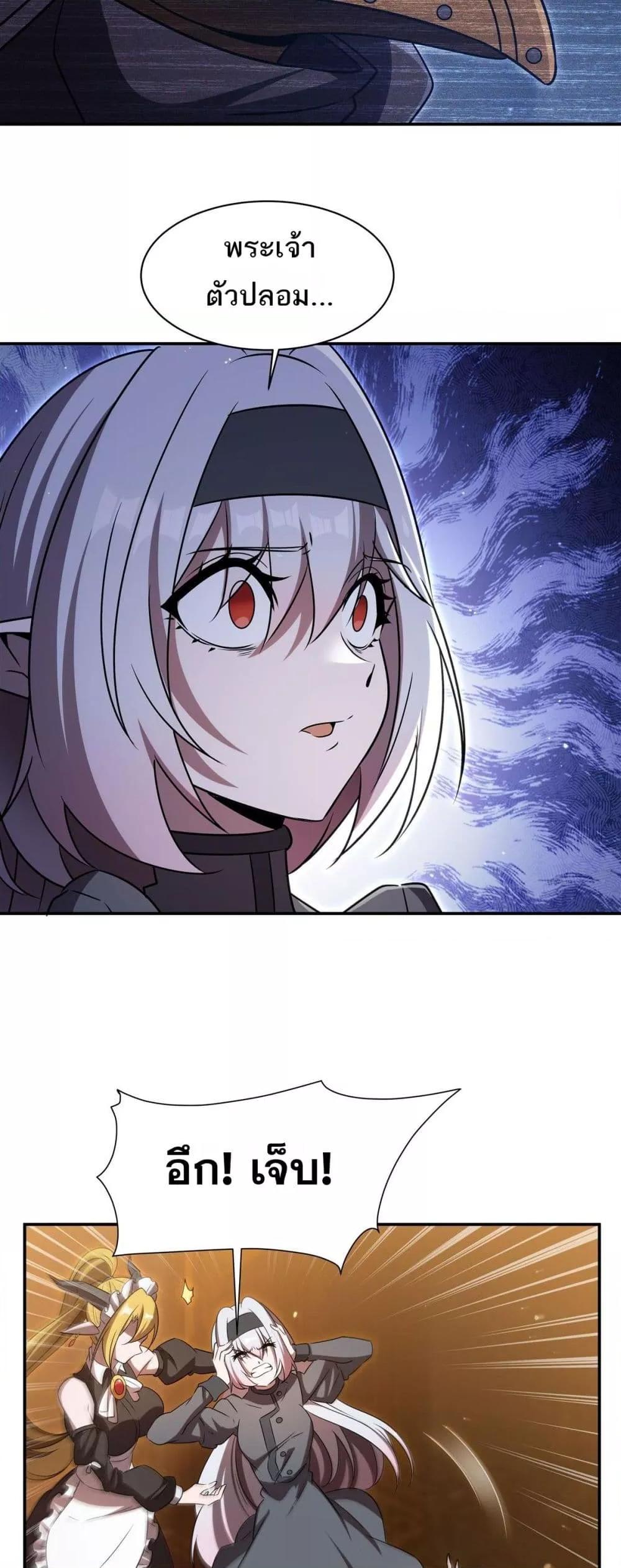 Manga-lc-com อ่านมังงะ อ่านการ์ตูน ออนไลน์ ฟรี TheStrongestK ตอนที่ 1 2 3 4 5 6 7 8 9 10 11 12 13 14 ฟรี ไม่มีโฆษณา Manga-lc - อ่าน มังงะ อ่าน การ์ตูน ออนไลน์ อ่านมังงะ ฟรี