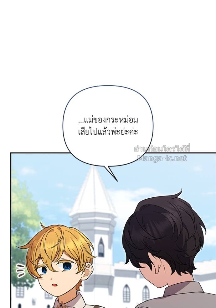 Doujin-Lc- อ่าน โดจิน มังฮวา เกาหลี ญี่ปุ่น จีน แปลไทย คิดว่าการบิดเบือนต้นฉบับ มันทำได้ง่าย ๆ หรือไง ตอนที่ 1 2 3 4 5 6 7 8 9 10 11 12 13 14 ฟรี ไม่มีโฆษณา อ่าน โดจิน Manhwa เกาหลี ญี่ปุ่น จีน เรามีครบ คัดมาให้เน้นๆ โดจิน 18+ รับประกันความฟินโดย Doujin Lc
