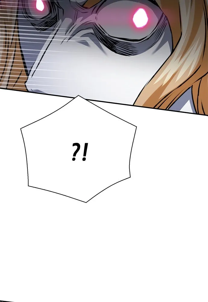 ดรูอิดแห่งสถานีโซล ตอนที่ 141 รูปที่ 83