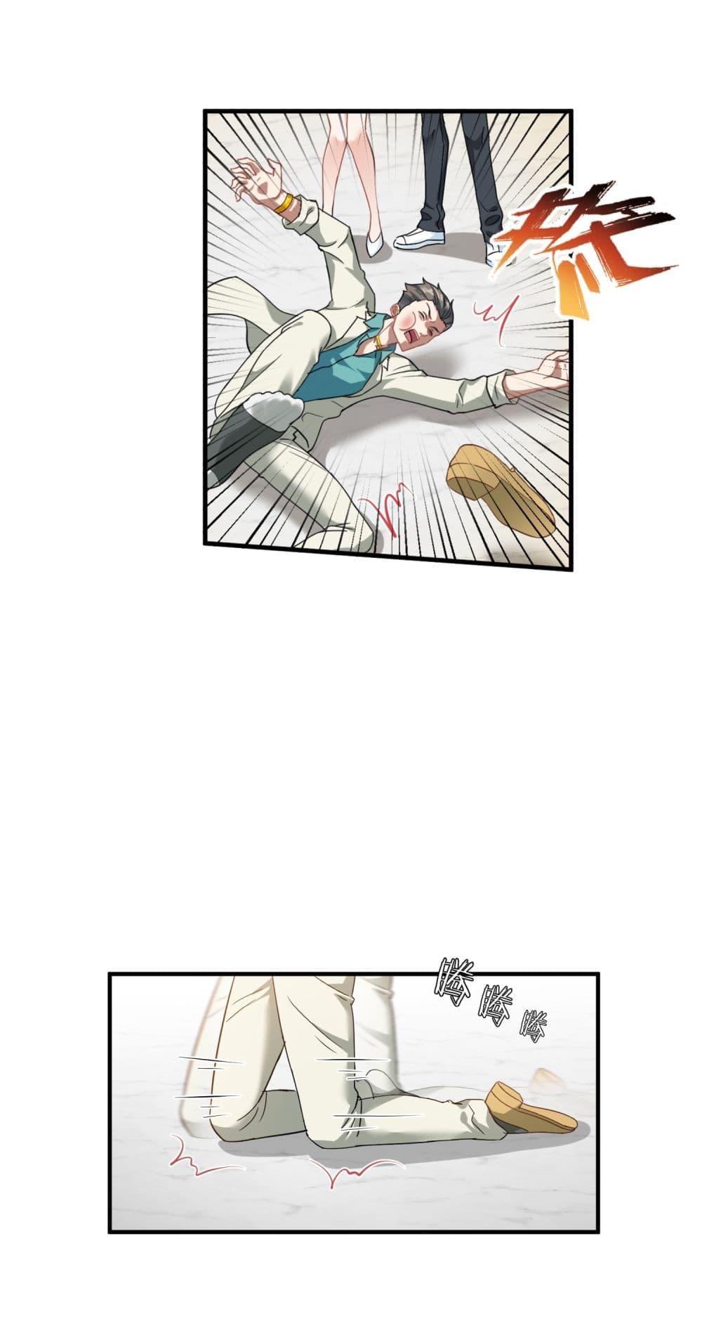 Manga-lc-com อ่านมังงะ อ่านการ์ตูน ออนไลน์ ฟรี Became a Billionaire After Dog Licking Improperly ตอนที่ 1 2 3 4 5 6 7 8 9 10 11 12 13 14 ฟรี ไม่มีโฆษณา Manga-lc - อ่าน มังงะ อ่าน การ์ตูน ออนไลน์ อ่านมังงะ ฟรี