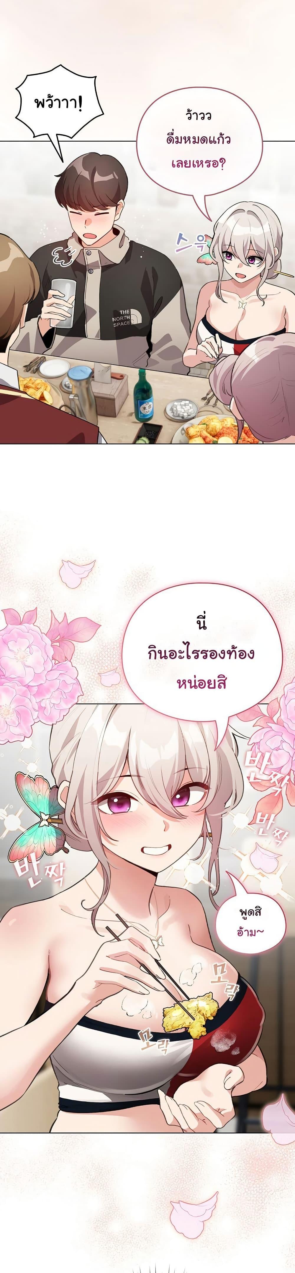 Doujin-Lc- อ่าน โดจิน มังฮวา เกาหลี ญี่ปุ่น จีน แปลไทย I Became a Pornhwa NPC ตอนที่ 1 2 3 4 5 6 7 8 9 10 11 12 13 14 ฟรี ไม่มีโฆษณา อ่าน โดจิน Manhwa เกาหลี ญี่ปุ่น จีน เรามีครบ คัดมาให้เน้นๆ โดจิน 18+ รับประกันความฟินโดย  Doujin Lc