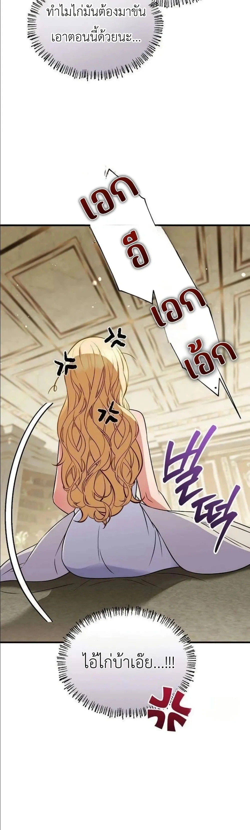 Manga-lc-com อ่านมังงะ อ่านการ์ตูน ออนไลน์ ฟรี My Wife Waited in the Wheat Fields ตอนที่ 1 2 3 4 5 6 7 8 9 10 11 12 13 14 ฟรี ไม่มีโฆษณา Manga-lc - อ่าน มังงะ อ่าน การ์ตูน ออนไลน์ อ่านมังงะ ฟรี